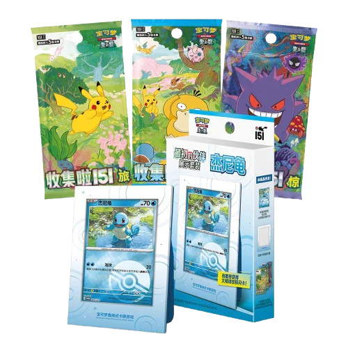 Kartu Mainan TCG Pokemon Diperiksa Bea Cukai